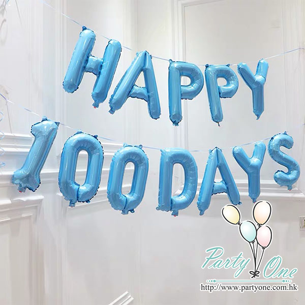 14吋HAPPY 100 DAYS組合(粉藍)